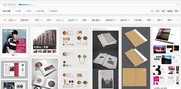 一次過關 從零開始，跨專業成功打造雜志設計排版與圖文制作